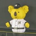 moroshi(MLS) (@moro0705) Twitter profile photo moroshi(MLS) (@moro0705) Twitter profile photo