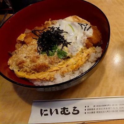 都内住み。
30代男性。
副業探してます。
初期費用かかるのとか紹介系とかありきたりなやつは求めてません。
なんかグレーなやつとかも面白いかも。
お金目当てもあるけど面白いことしたい!