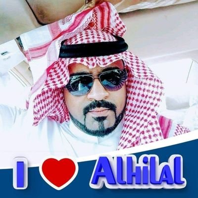 ‏‏‏‏‏توفيق بلال الهواري،،،
المملكة العربية السعودية🇸🇦
هلالي 🌐 عالمي وملكي فخم،،،
و يوفينتوس هذا العشق منذ الصبى،،،
واضح مهتم بالرياضه والعلم والثقافه و وطني