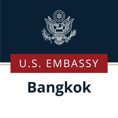 Embassy of the United States of America, Bangkok Thailand - สถานทูตสหรัฐอเมริกา ประจำประเทศไทย