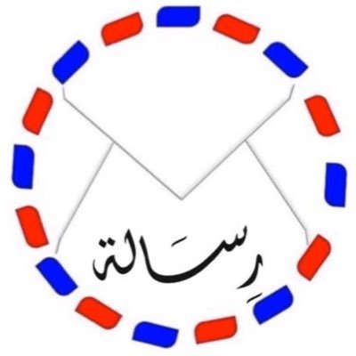 أجمل الرسائل التي تُكتب ليلاً وتقرأ بنصف عين صباحاً