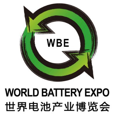 Welcome to Exhibiting or Visting WBE 2021 ,August 16-18, 2021. 600+exhibitor,for more information contact Monnie via gbfasia@yeah.net.#Battery  #EV  #BYD #Power