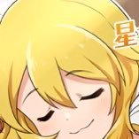 ke15_83's profile picture. あんまり呟かないいいねマンになった垢。