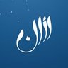 athan_app's profile picture. Raising the voice and empowering Muslims. Follow us