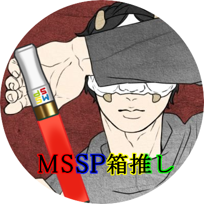 朔弥さんのプロフィール画像