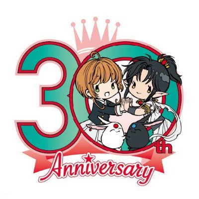 CLAMP画業30周年特設サイトの公式アカウント。 ＃ケロちゃんといっしょ 企画進行中！企画に関する詳しいことやCLAMPの最新情報は公式サイトを見てね♪（日本語、English、簡体字に対応）。 https://t.co/pprsLd35t8