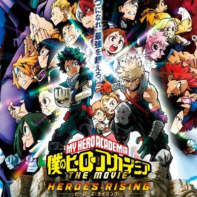Watch Hero Online / Watch everyone's hero online for free in hd/high