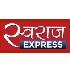 Swaraj Express (formerly known as Newsplatform) Tatasky 592, Airtel DTH 365