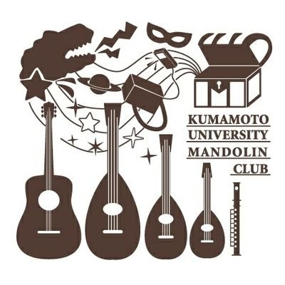 kumc_65's profile picture. 【熊大公認サークル】マンドリンクラブ第68代役員による公式アカウントです。 🌟新入部員(2年生も)いつでも募集中。🌟楽器体験やってます!ぜひDMへ✉️ 🌟動画https://t.co/CYXcmZii0F