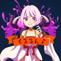 くるるん。 (@y__s______) 's Twitter Profile