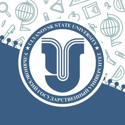 Ульяновский государственный университет (Ulyanovsk State University) - победитель конкурса федеральной программы 