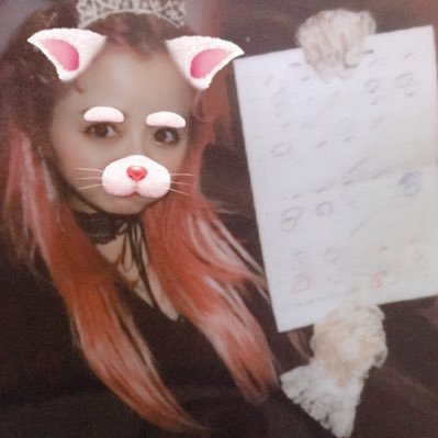 リア友に特定されたドンアカウント変えるドン！
