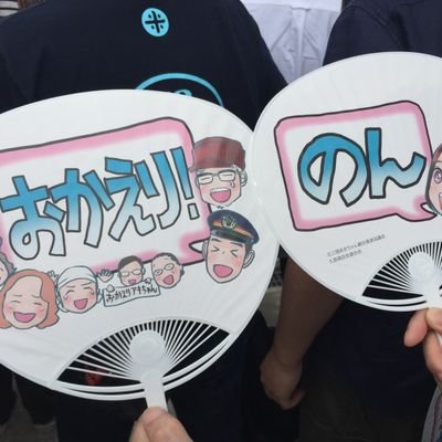 のんぶーさんのプロフィール画像
