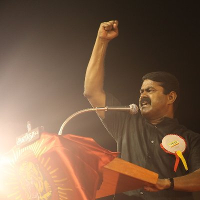 செந்தமிழன் பேரறிவாளன்
இலக்கு ஒன்று தான்!
அது இனத்தின் விடுதலை.
#சீமான் #நாம்தமிழர் #Seeman #NaamTamilar