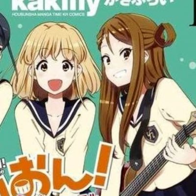 もっち～‎さんのプロフィール画像