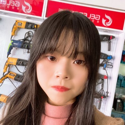 This is Bella from China. We deal with diamond tool. Bosch, Makita, Hitili, Deawl .