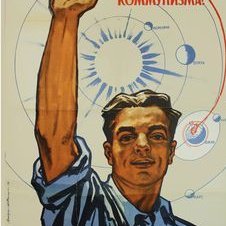 Iliouchka's profile picture. PhD candidate @ TUM
OS design extends my TTL