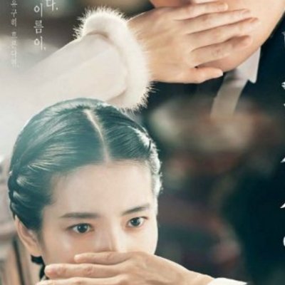 #김대중 대통령님과 노무현대통령님을 지지합니다.
#이재명과 그 지지자들이 나라를 망친다.
# 이낙연당대표님을 지지합니다.
## 나는 스윙보터다. 차기는 내가 찍는 사람이 대통령이 된다.