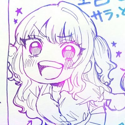 大宮嵐 04160802 Twitter