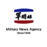 mna_roc's profile picture. MNA is a leading pioneer of military interviews for providing correct military-related information to media.