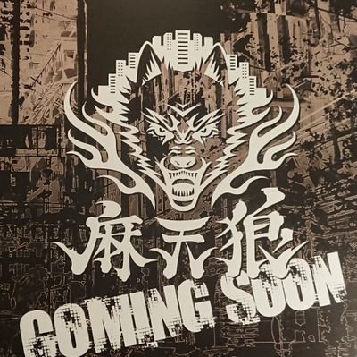 ZR74Gaka's profile picture. グッズ取引専用垢。迅速な対応を心掛けています。基本3日間で返信対応します。郵送取引又は大阪(天王寺,難波)で手渡し可(平日18時〜19時迄)/年齢30↑女/ゆうちょ銀行のみ。発送は現在｢土日｣のみ(窓口発送)。押しグッズでも調整の為譲渡に出す場合があります。※常識の範囲でお取引,お声がけ等を御願い致します。※BL腐♡