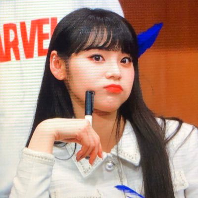 정진솔 앞머리 개사랑해