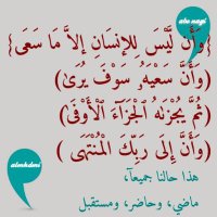 ابوسسسالم (@pbnqujzfyoelwy9) 's Twitter Profile