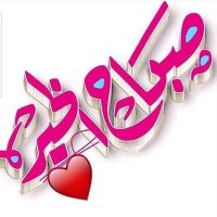 ana wbs (@hfmyhh) Twitter profile photo