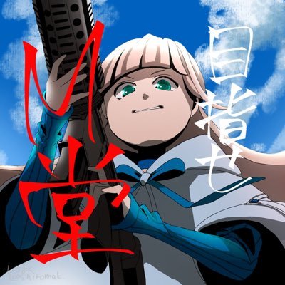 りんごさんのプロフィール画像