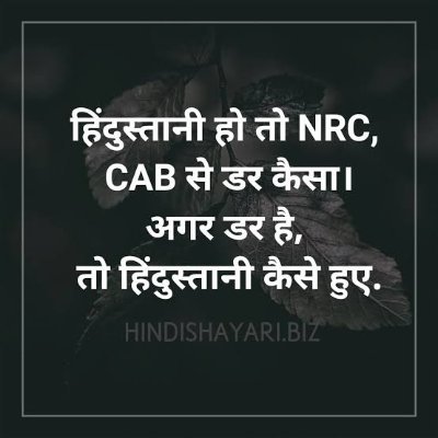 Bharatdalwale's profile picture. दुनिया की सारी खुशियाँ एक तरफ ….. और phone की 100 % battery की ख़ुशी एक तरफ …..