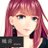 ❁暁音❁のアイコン