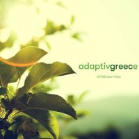 AdaptiveGreece (@adaptivegreece) 's Twitter Profile