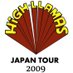 High Llamists (@HighLlamists) Twitter profile photo