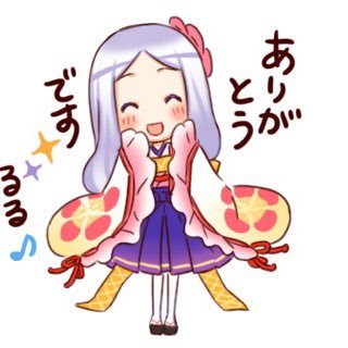 【公式】丸亀うちわのイメージキャラです *\る(^o^)る/* ✨香川県うちわ協同組合連合会公認/気軽にフォロー＆話しかけてくださいね！ いちよー〝うちわの精〟なのです（≧∇≦） ✴︎つぶやきは連合会/会社を代表するものではありません。