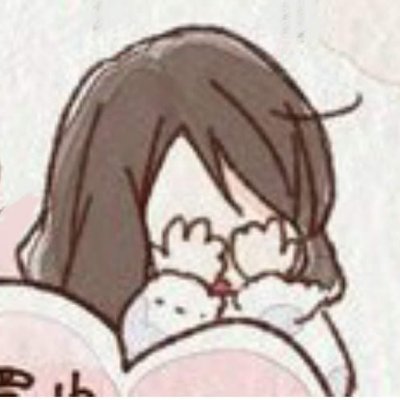 よいねむ日記さんのプロフィール画像