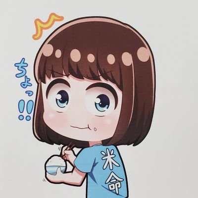Re ア ジバコイルにはしません 何故ならレアコイルの方が速いからです 御存知です ジバコの素早さ種族値60 それに対し レアコイルの素早さ種族値は70なんです この10の差がとても大きくて レアコイルの場合は素早さに補正を掛けて 努力値を
