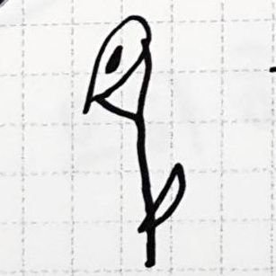 동네さんのプロフィール画像