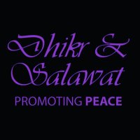 Dhikr & Salawat (@dhikrandsalawat) 's Twitter Profile Photo Dhikr & Salawat (@dhikrandsalawat) 's Twitter Profile Photo