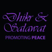 Dhikr & Salawat(@DhikrandSalawat) 's Twitter Profile Photo