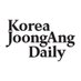 The Korea JoongAng Daily (@JoongAngDaily) Twitter profile photo