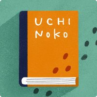UCHINOKO Diary (@uchinokodiary) 's Twitter Profile