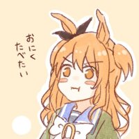 人参農家👨🌾🥕 (@nkro_s) 's Twitter Profile