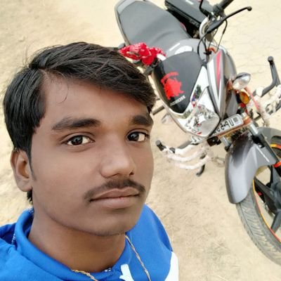 हाय दोस्त मैं मिथुन कुमार यूपी का रहने वाला हूं सिद्धार्थनगर आई लव माई सिद्धार्थनगर