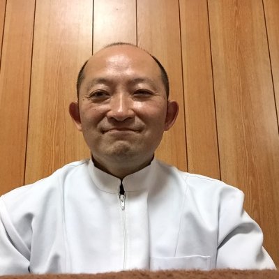はじめまして増渕と申します😁宇都宮市で自宅で整体院を開業しています👍腰痛、坐骨神経痛を専門と言う事で営業をしています⭐️病院に通院しているが腰痛がなかなか楽にならないと、お困りの方はどうぞ、お気軽にお問い合わせください🌈
