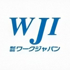 お客様の真のパートナーを目指します |「新しい環境で1から頑張りたい」「フリーター状態から抜け出したい」「入寮できる仕事を探したい」「短期間で大金を稼ぎたい」の方必見！！| そんな貴方のお手伝いをさせていただきたいと思っております。