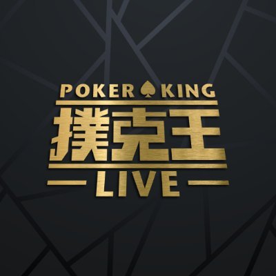 PokerKingLIVE