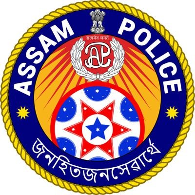 Official Twitter Account of Cachar Police, Silchar, Assam, India. Dial 100 in case of emergency