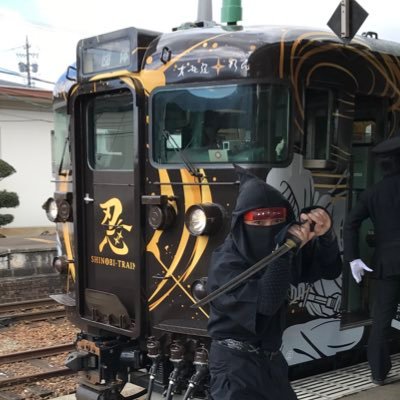 景朧と申します! 皆様無言フォロー失礼致します。気軽にフォローください♪忍者について日々学んでおります。忍者好きと繋がりたい。忍者を盛り上げていきましょう!#甲賀五十三家おもてなし忍者隊 #多喜勘八郎