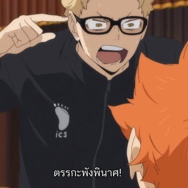 an account for following and collecting Thai bots for some fandoms (*´∇`*) love you to the moon and back 🌙