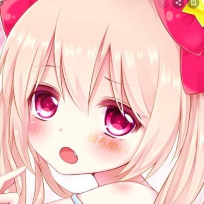ほろよいさんのプロフィール画像